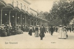 Altes-Kurhaus-1906-1 gelaufen: 1906